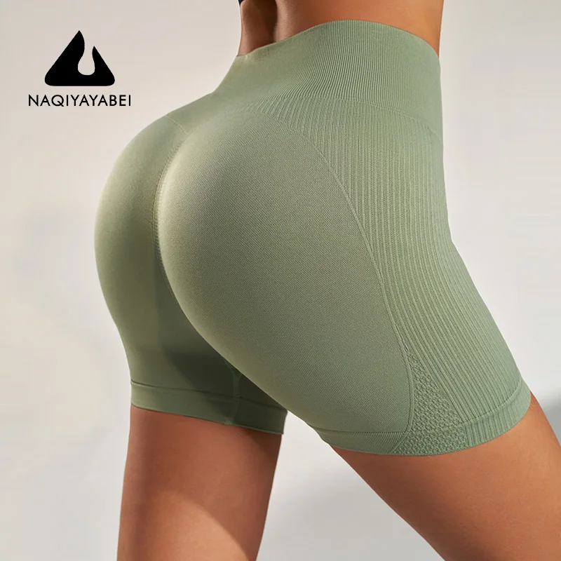 Women's Seamless Yoga Shorts Hip Lifting Fitness Pants Stretchy Quick Dry Breathable Pants Summer Solid Color Cycling Pants