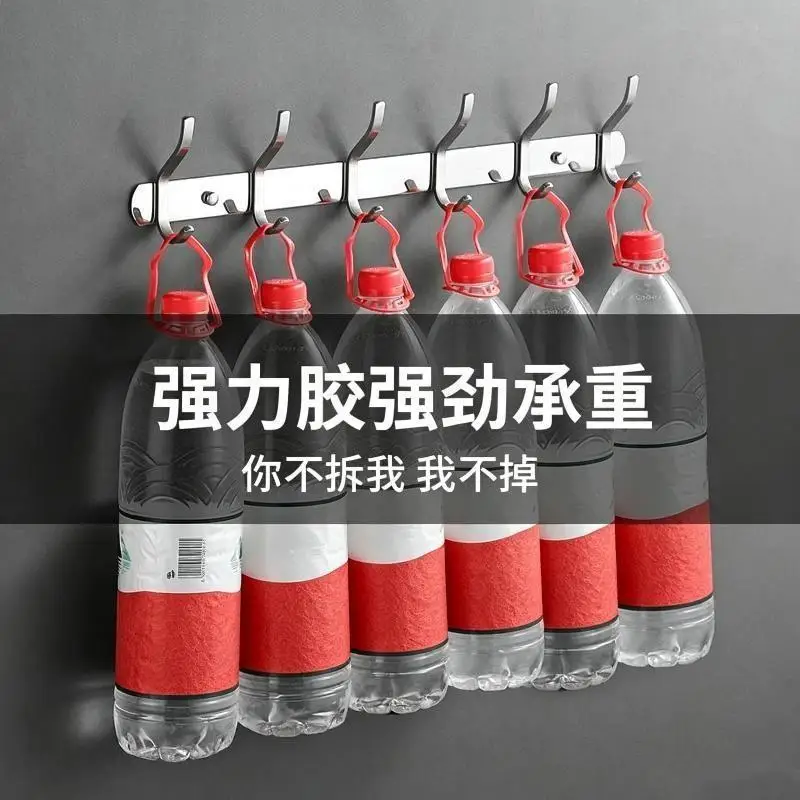 Stainless Steel Wall Hook Rack Heavy Load No Drill Self Adhesive For Bathroom Kitchen Entryway