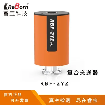 Chengdu Ruibao RBF-2YZv01 composite transmitter, pressure transmitter, vacuum gauge