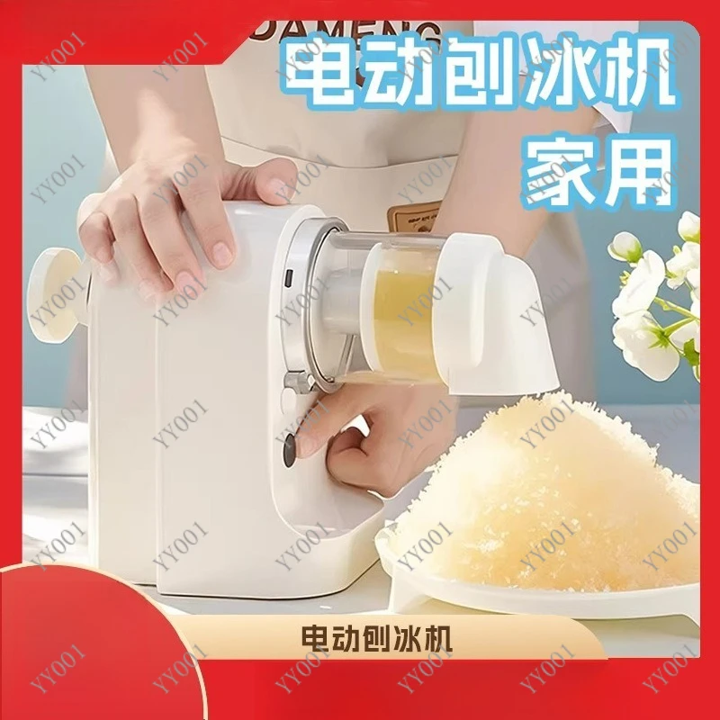 

Electric Ice Shaver Machine Portable Snow Cone Maker for Home & Commercial Stall Use
