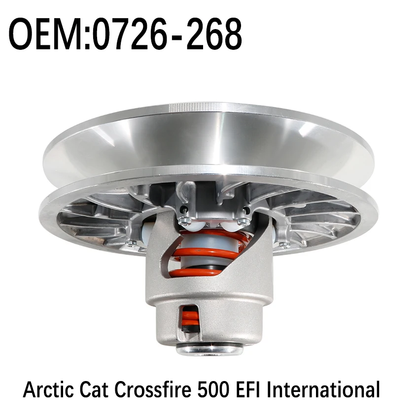 

Rear Primary Drive Clutch drum For Arctic Cat Crossfire 500 F5 F6 EFI LXR International 2007 OEM:0726-268 snowmobile parts