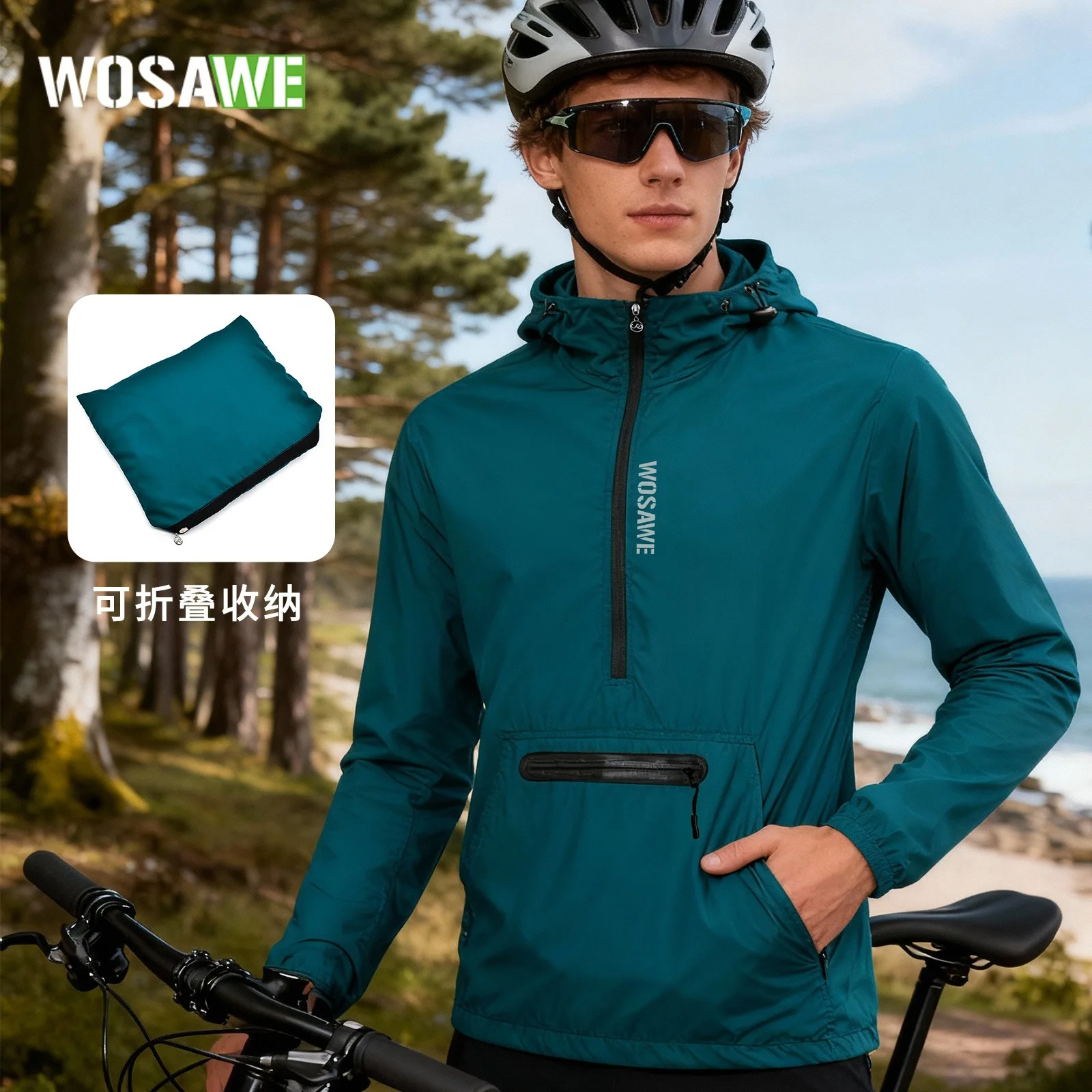 wosawe-ultralight-cycling-jacket-windbreaker-coat-riding-windproof-clothing-reflective-running-hiking-fishing-bl245