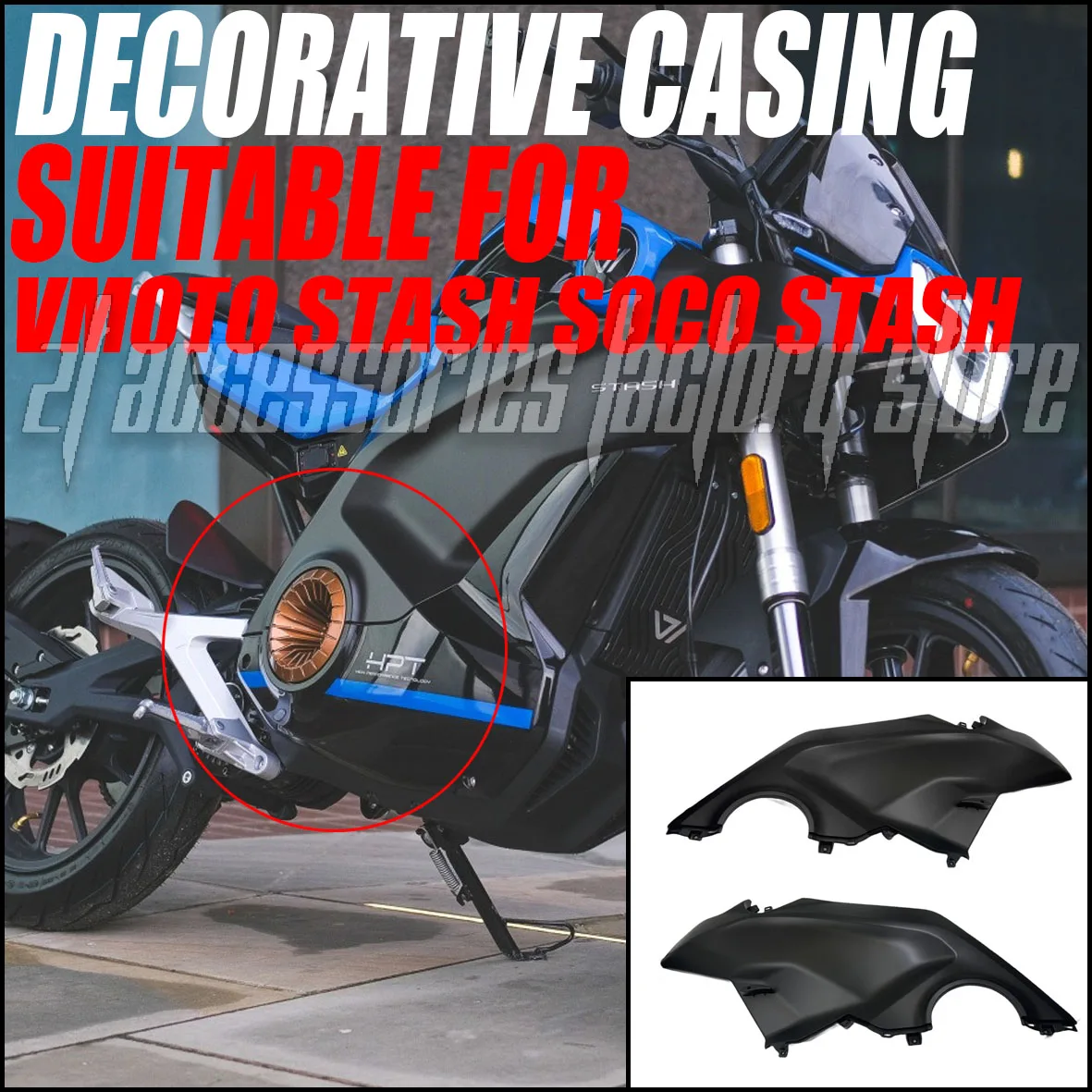 Exclusive accessories for VMoto Stash electric motorcycles protective covers and shells suitable for VMoto Stash SOCO STASH