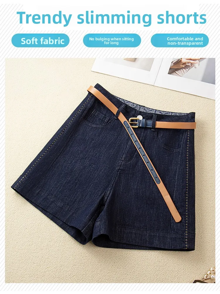 

Женские летние джинсы с высокой талией, свободного кроя, тонкие, новинка, деним, А-силуэт, широкие штанины, повседневные, прямые, фасон «труба»