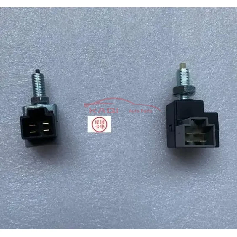 Original Quality Br… - image