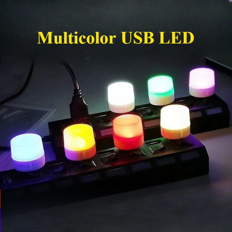 

5pcs Multicolor Small Round USB Night Light Wireless Lamp Night Light Applicable for Computer Mobile Atmosphere Mini Night Light