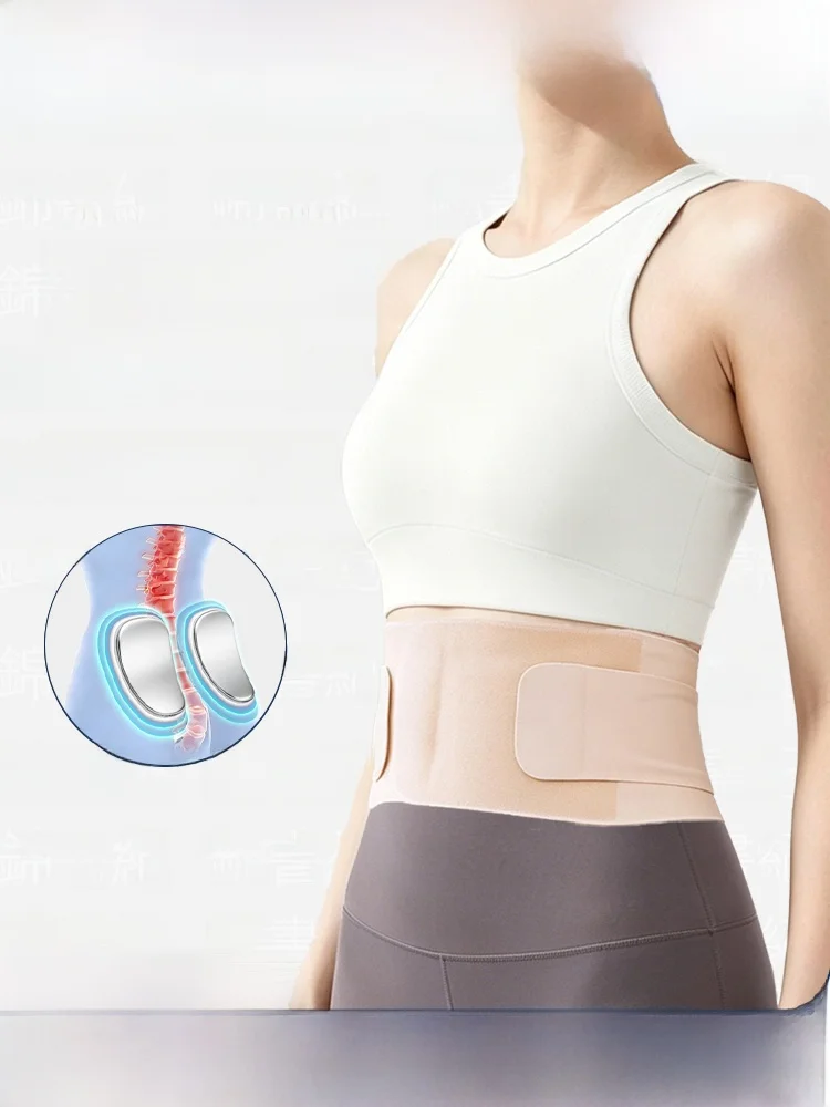 目に見えない軽量で通気性のある女性用腰痛緩和ベルト、長時間座るときの腰サポート、ナイロン-ライクラ製、自宅-オフィス用