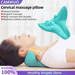 Cervical Muscle Relaxer Massager Portable Neck and Shoulder Repair Cervical Spine Traction Device Massager Spine Correction