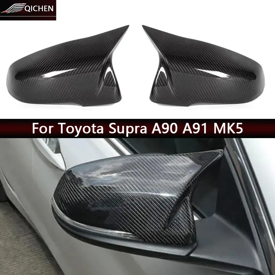 

For Toyota Supra A90 A91 MK5 Upgrade carbon fiber rearview mirror housing side view mirror housing reverse mirror cover Body Kit