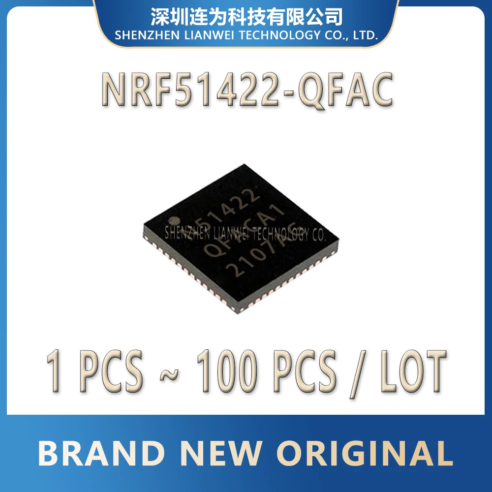 

NRF51422-QFAC NRF51422 NRF IC RF TXRX MCU Chip VFQFN-48