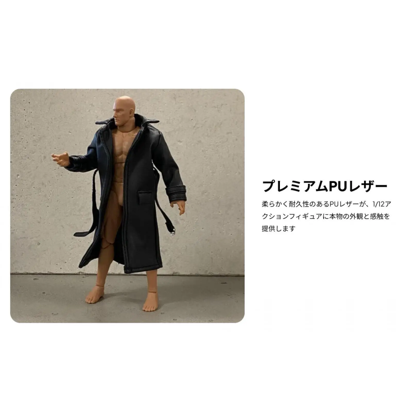 1/12 男性フィギュアロングウインドブレーカー手作りアクセサリーファッショナブルな服ミニチュア人形ジャケット 6 インチフィギュアボディ人形モデル