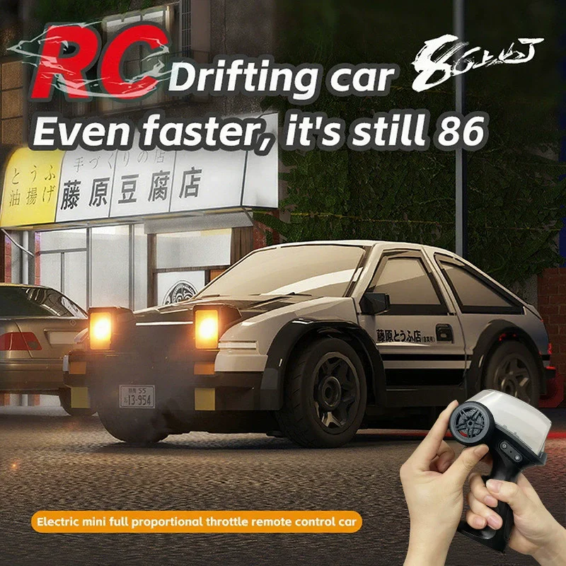 الصبي الكبار RC الانجراف سيارة 1/64 AE86 سطح المكتب الصغير التحكم عن بعد 2.4G 4WD على الطرق الوعرة الانجراف سباق السيارات لعبة مجسمة كهربائية