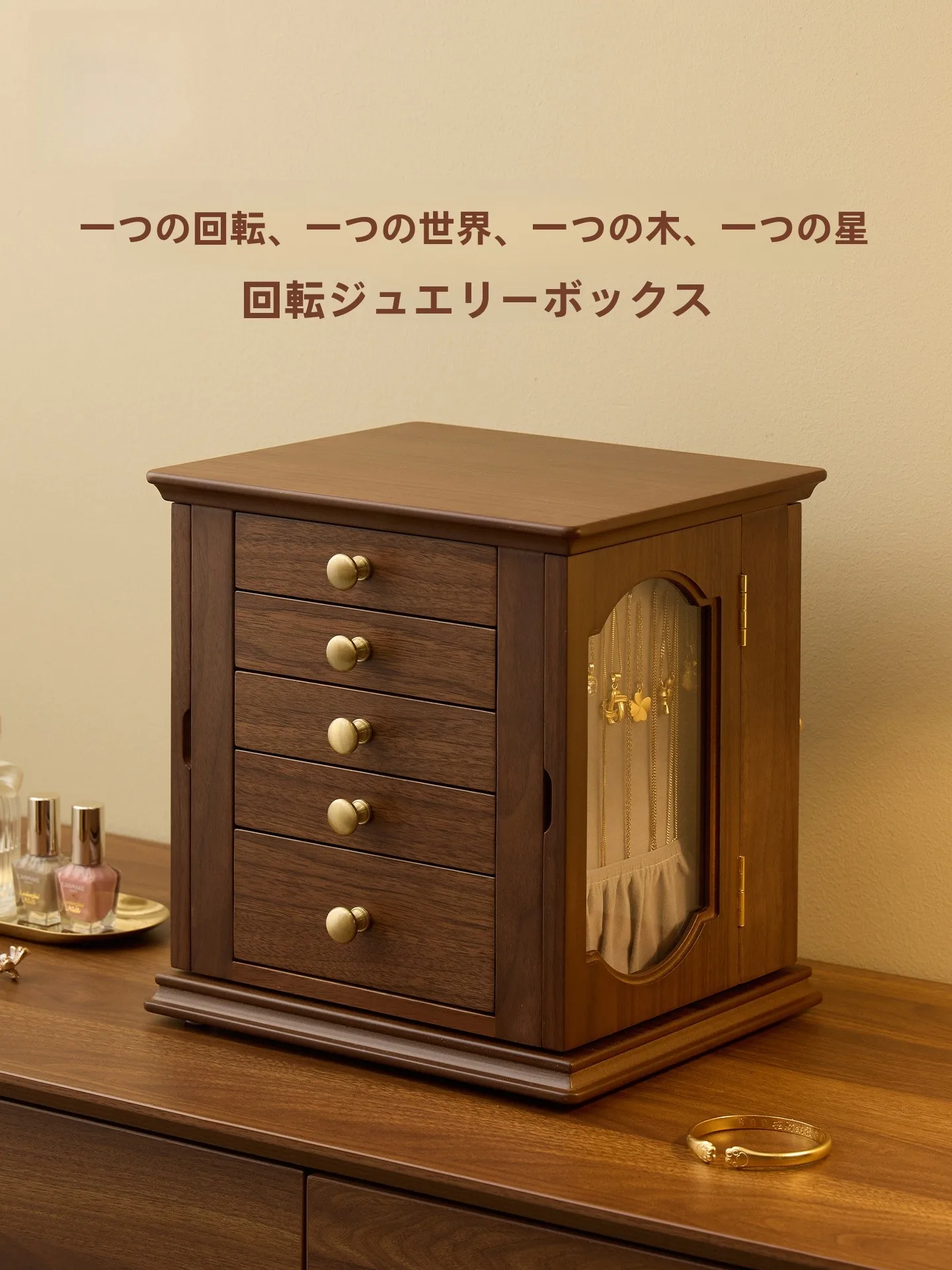 

Fanhuan Large Capacity Wood Jewelry Box Vintage Style Gold Accessories Storage Box Handmade Wooden Box for Desktop Use