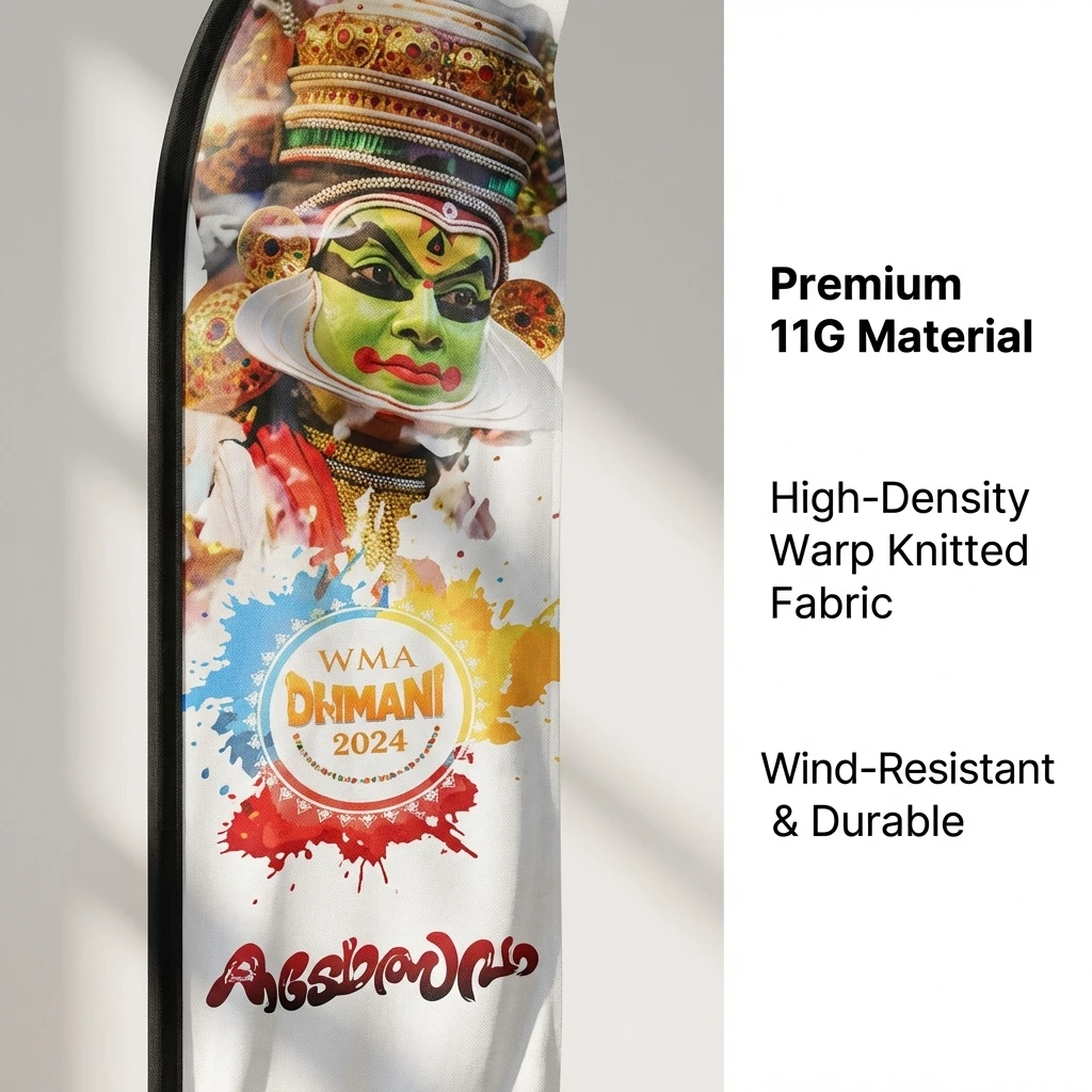 One Custom Feather Flag (Flag Only), With Images, LOGO, Suitable for Business Exhibitions and Store Promotion Campaigns