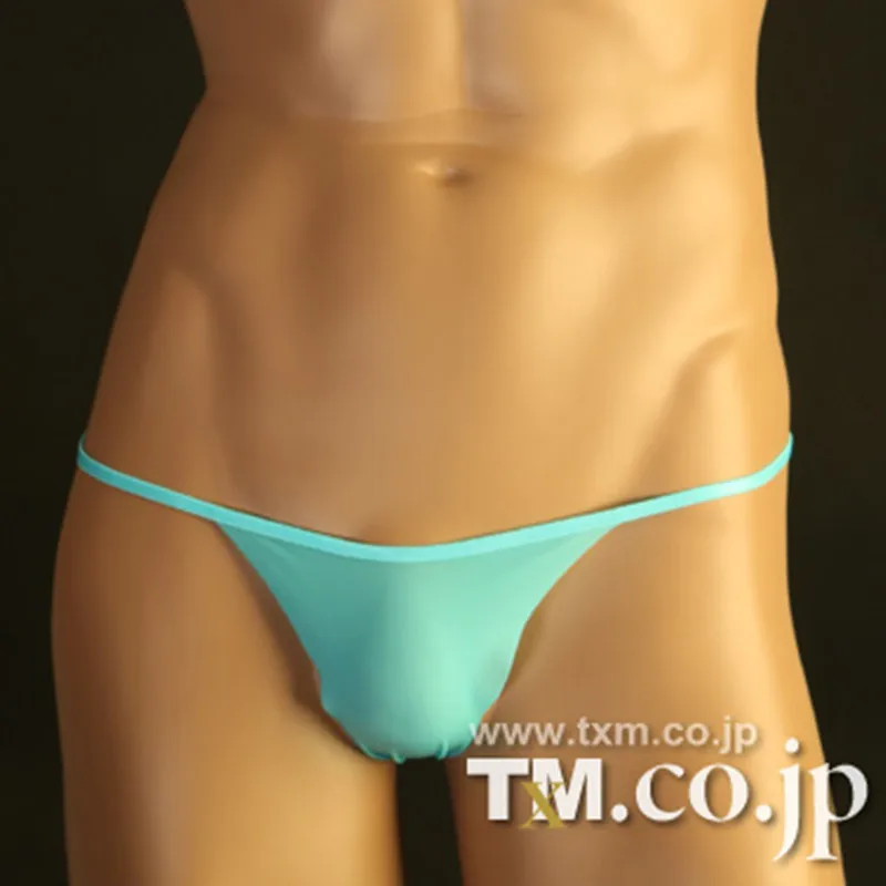 Mens Low Rise Split Bikini Briefs Seamless Thin Smooth Nylon High Elastic U Convex Pouch Minimal Fashion Male Intimate Underwear