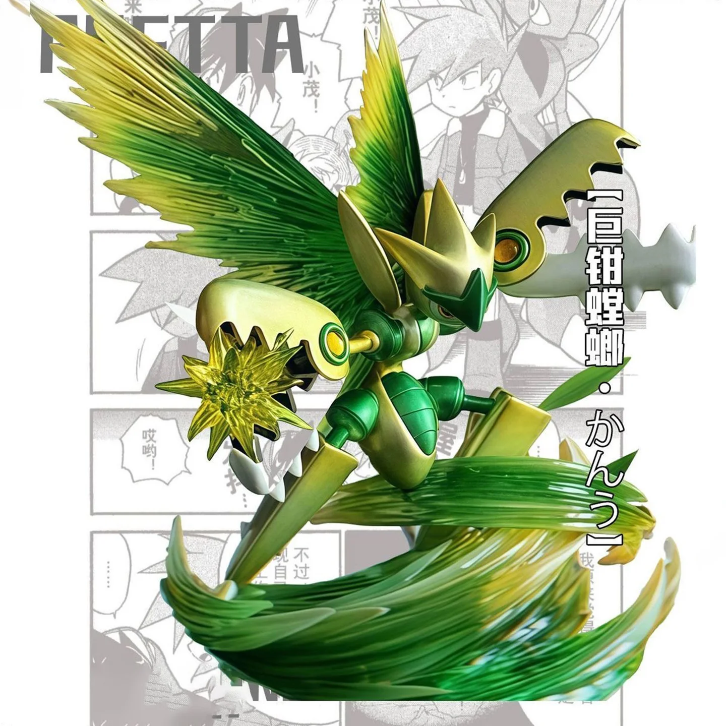 Фигурка-покемена-в-стиле-аниме-mega-scizor-экшн-фигурки-10-см-коллекция-из-ПВХ-модель-игрушки-подарки