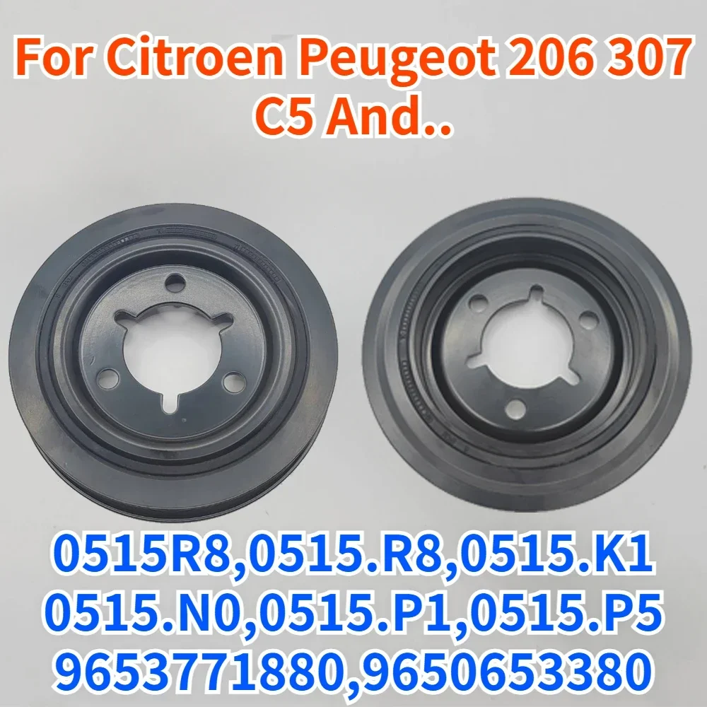 0515.K1 0515.R8 9653771880 9636924480 for Citroen Peugeot 206 307 C5 Belt Drive Tensioner Deflection Guide Pulley 96369244