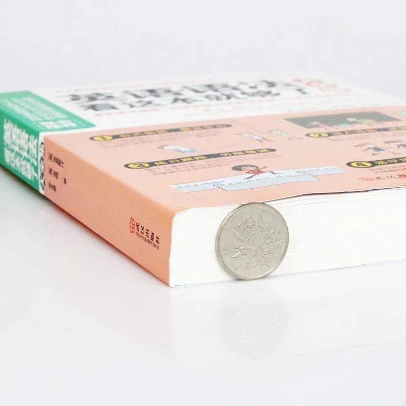 Zero Foundation New English Grammar Book Adult Practical Teaching Materials Learn English From Scratch Libros Livros Libro Livro