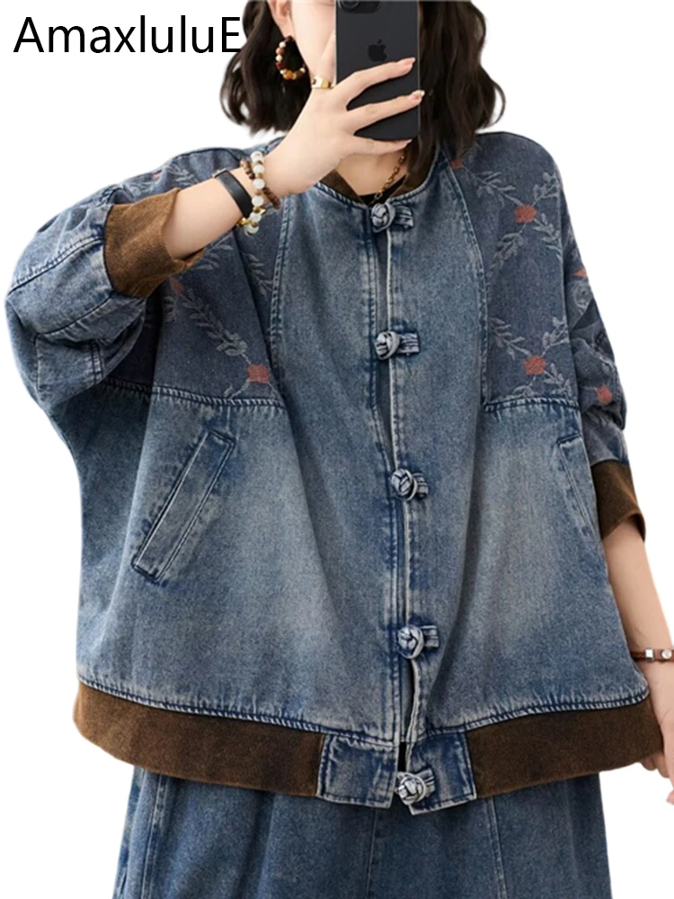 

Amax LuluE 2025 Chinese Fall Coats Womens Fashion Loose Leisure Printed Denim Jackets Females Classic Vintage Floral Outerwear