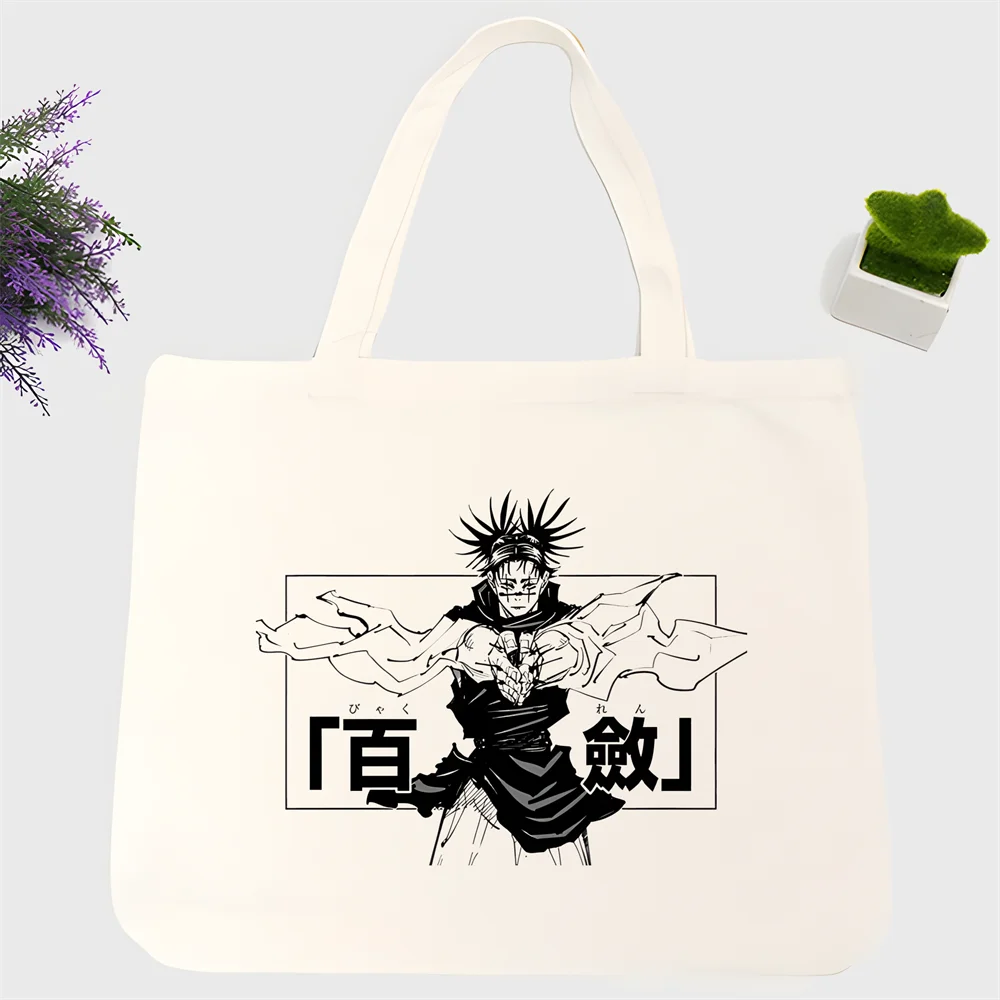 jujutsu kaisen  jjk choso Graphic Cartoon Printed Canvas Shoulder Bag Female Harajuku Large-capacity Eco Environmental Shopper