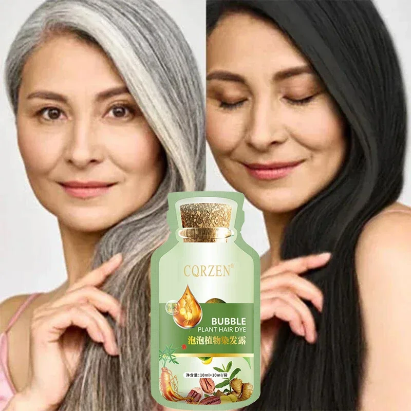 Pure Natural Herbal Hair Dye Shampoo 5 Minutes Change Hair Color Non-irritating Repair Gray White Fashion Hair Care Women Men