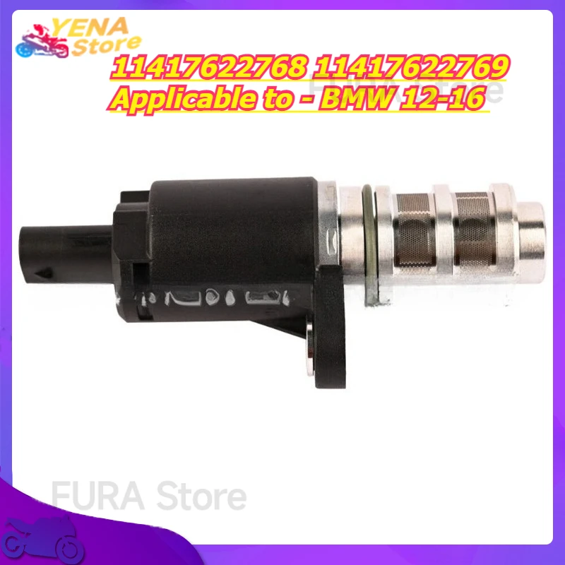 

Camshaft Variable Valve Timing (VVT) electromagnetic valve oil control valve 11417622768 11417622769 Applicable to - BMW 12-16