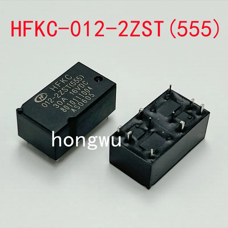 

100% Original New 2PCS HFKC-012-2ZST(555) DC12V relay 30A 10pins