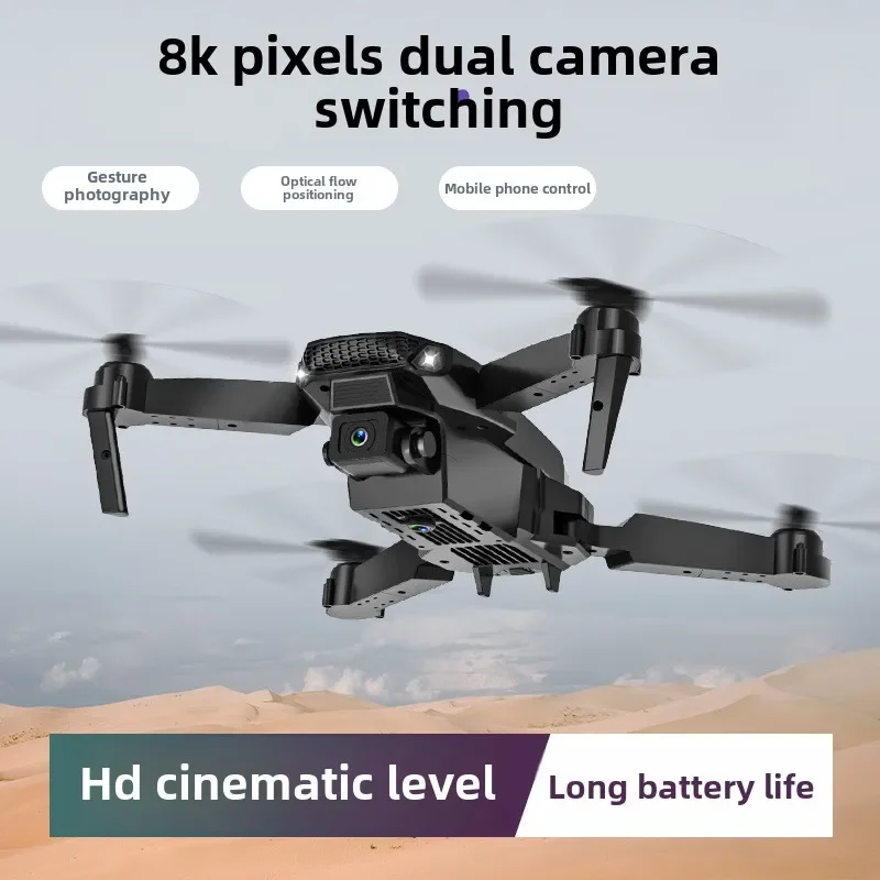 E88pro drone single and dual cameras high-definition aerial photography quadcopter remote control aircraft toy drone