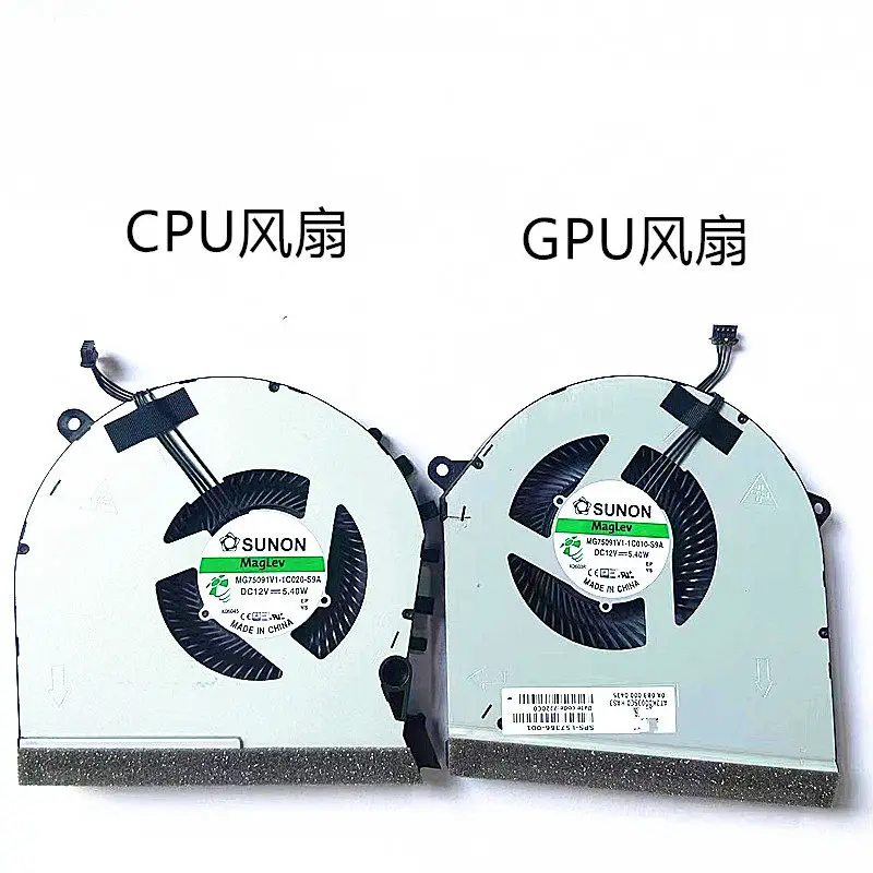 5plus OMEN 17-CB TPN-C144