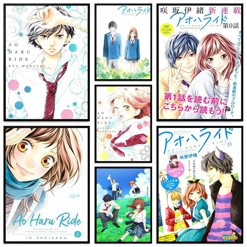 anime Ao Haru Ride Poster Poster HD Frameless Preppy Style Wall Art Home Decor For Living Room Bedroom Gift