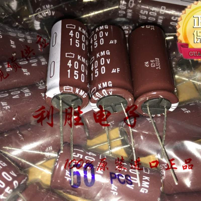 

5PCS Chemical NCC Black Diamond Aluminum Electrolytic Capacitor 400V 150UF 18X40 KMG 105 degrees