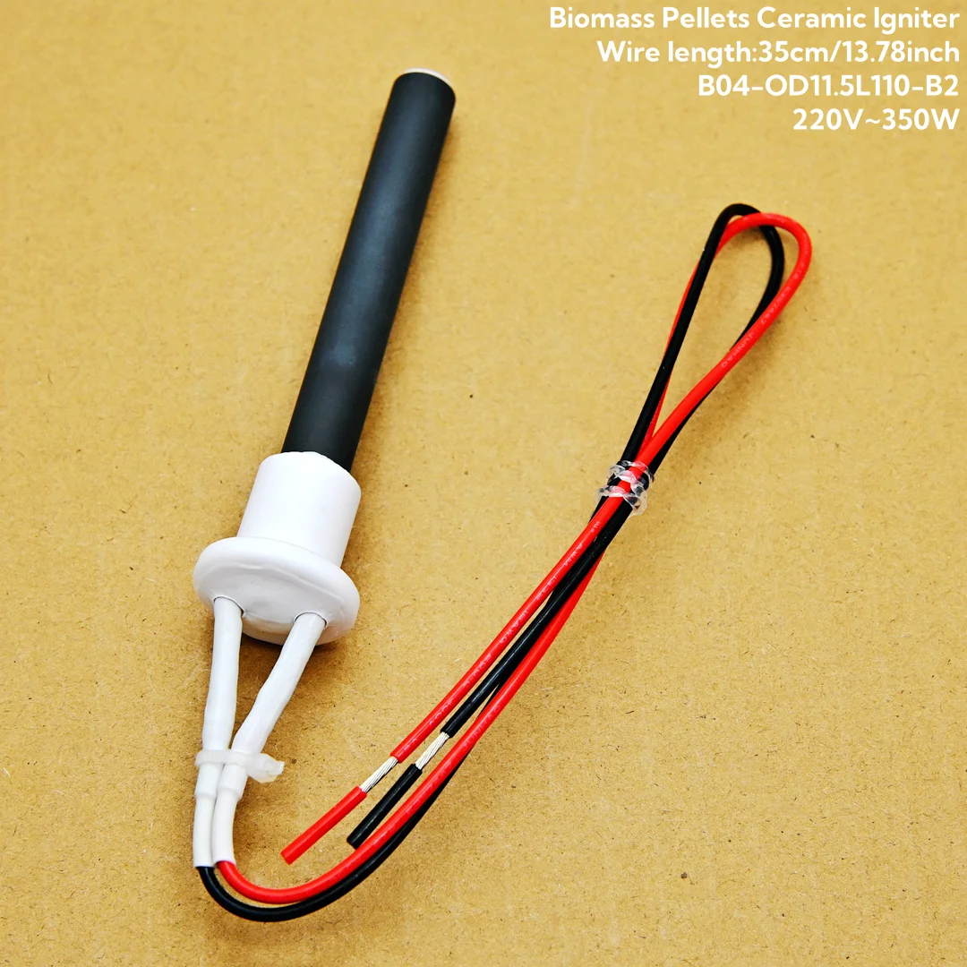 Рисунок 4 - 220 В 350 Вт печь для пеллет из