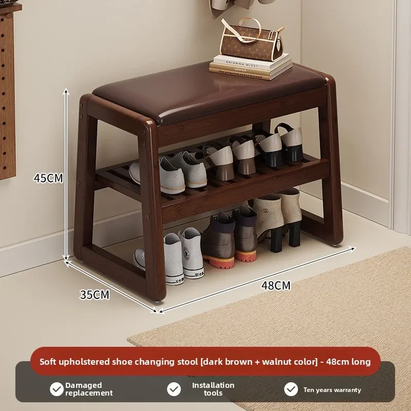 Seated shoe changing stool storage integrated shoe stool entrance stool entrance door Nanzhu shoe rack light luxury high sense