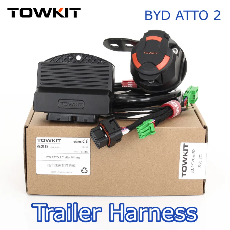 

Кабель для прицепа BYD ATTO 2, 13/7-контактный (европейский стандарт), для фонарей и сигналов, 12/7-контактный (австралийский стандарт), совместим с BYD YUAN UP EV/DMI