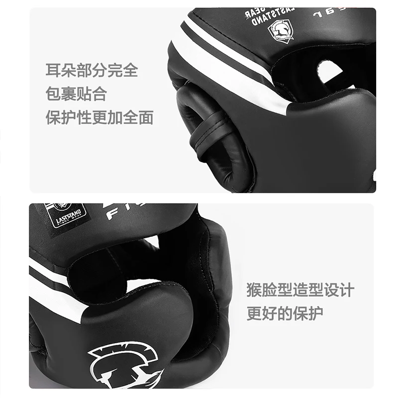 Kick Boxing Helmet for Men Women PU Karate Muay Thai Guantes De Boxeo Free Fight MMA Sanda Training Adults Kids Equipment