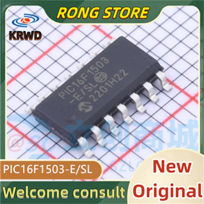 5PCS PIC16F1503-E/S…