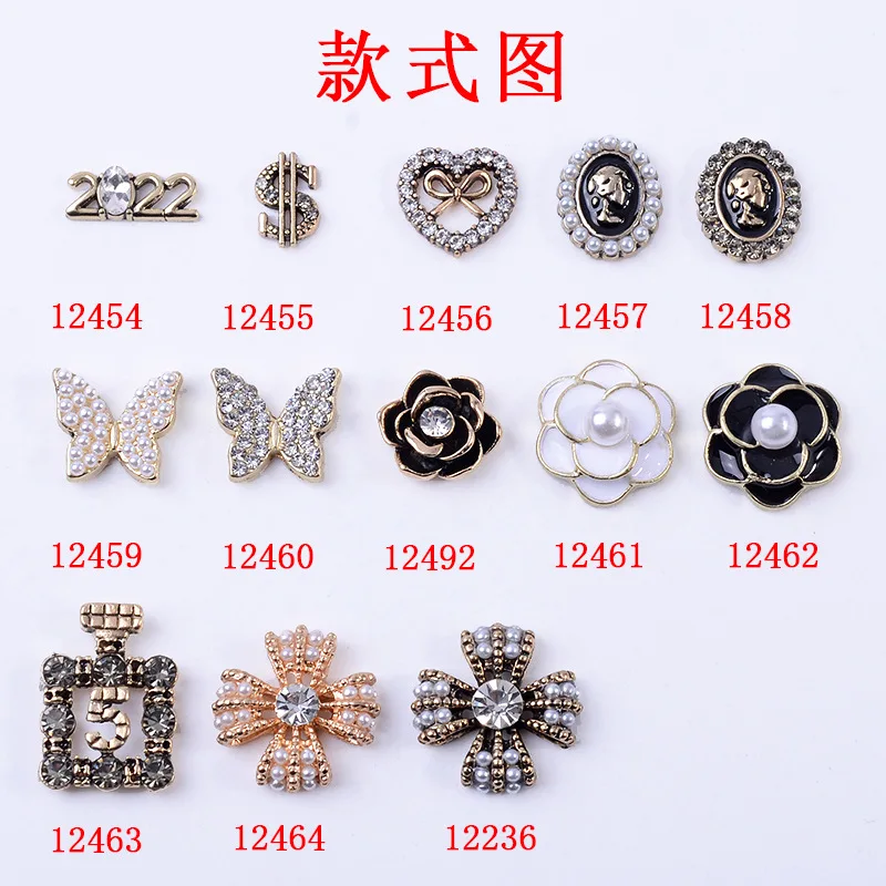 DIY nail art material manufacturer spot direct supply 2022 perfume butterfly beauty head pearl rhinestone alloy accessories