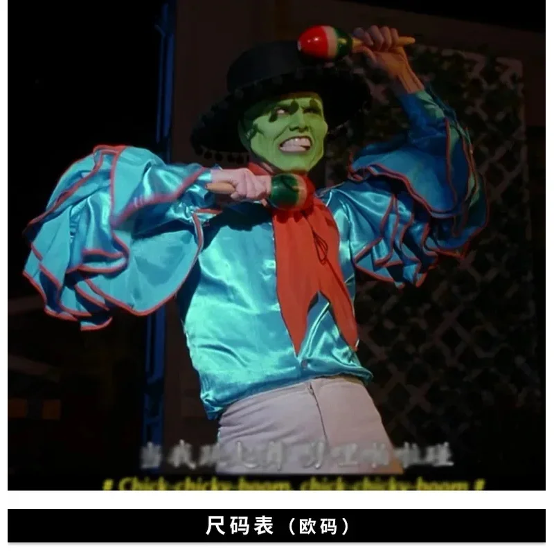 2025 New Adult Yellow Suit Uniform Cosplay Costumes Movie The Mask Jim Carrey Set Unisex Halloween Carnival A Loving Family