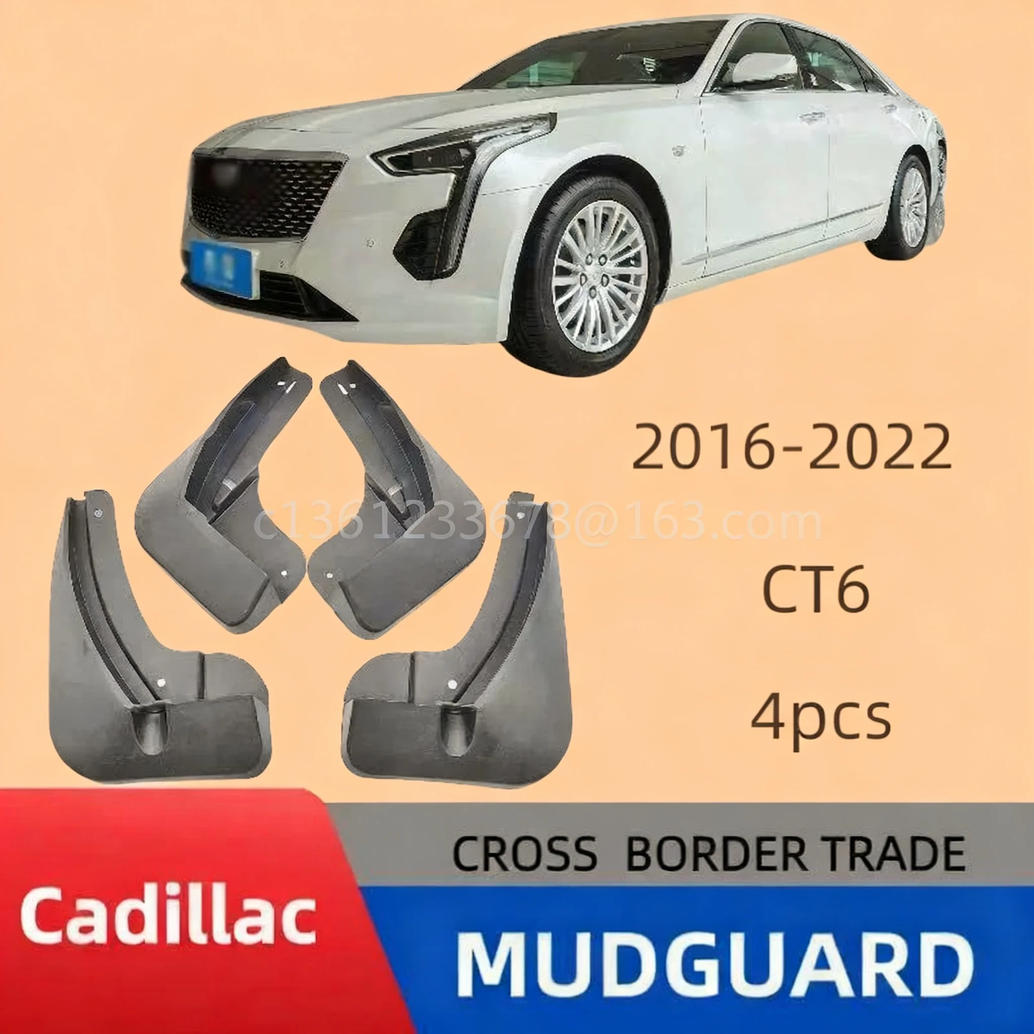 

Suitable for Cadillac CT6 2016-2025 car fender skincar accessoriesmud flaps