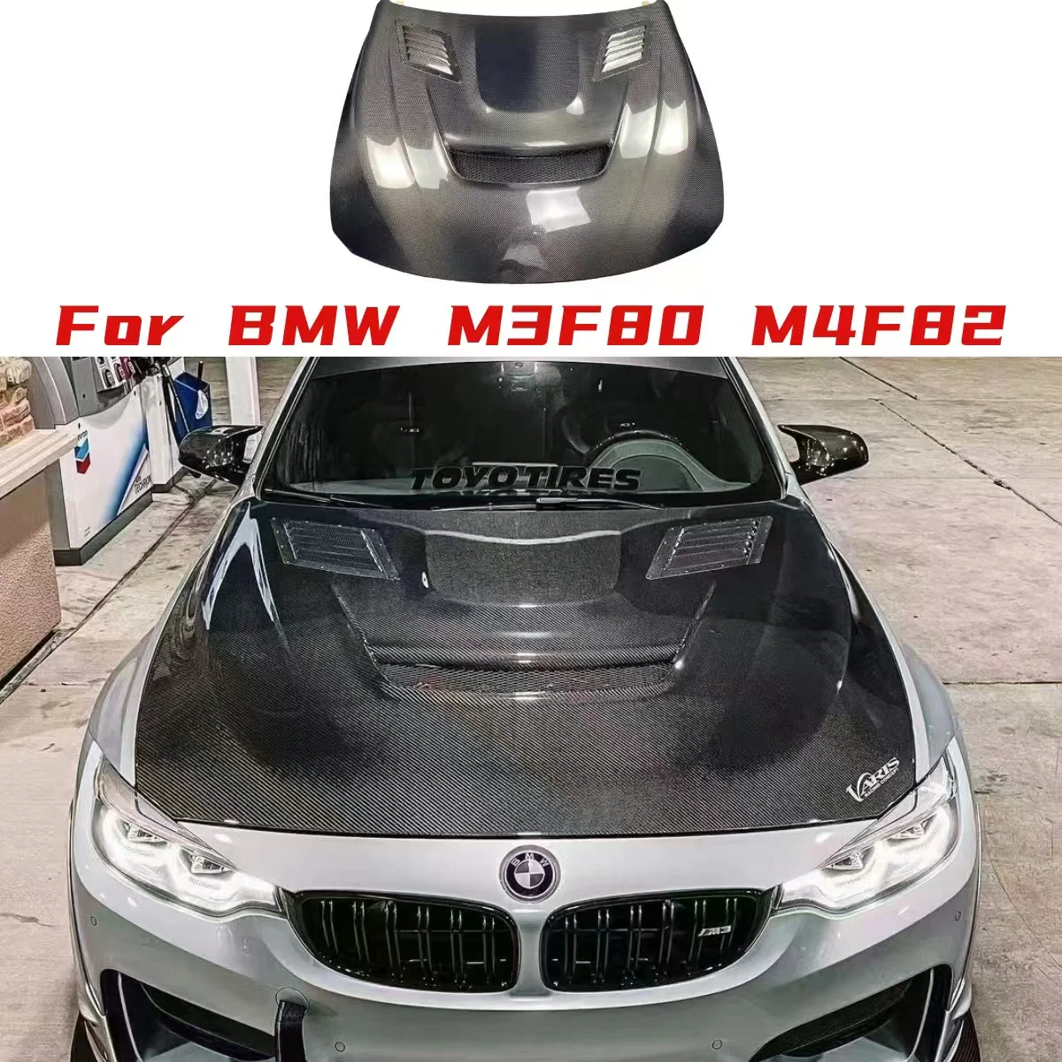 

High Quality Dry or Wet Carbon Fiber Hood Front Bonnet VRS Style Engine Cover Fits For BMW 3 Series M3 M4 F80 F82 2014-2018