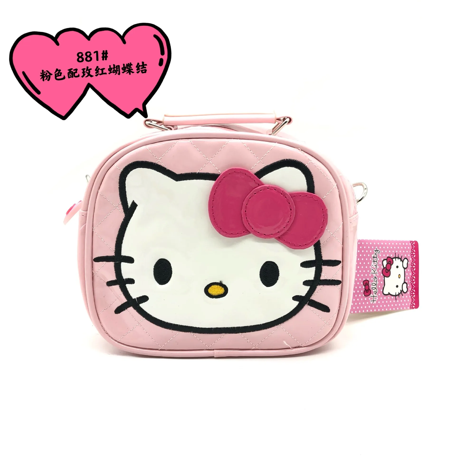 Cartoon Kids Bag Cute Hello Kitty Crossbody Bag For Girls Small Coin Purse Handbags PU Leather Shoulder Bag Children Mini Purse