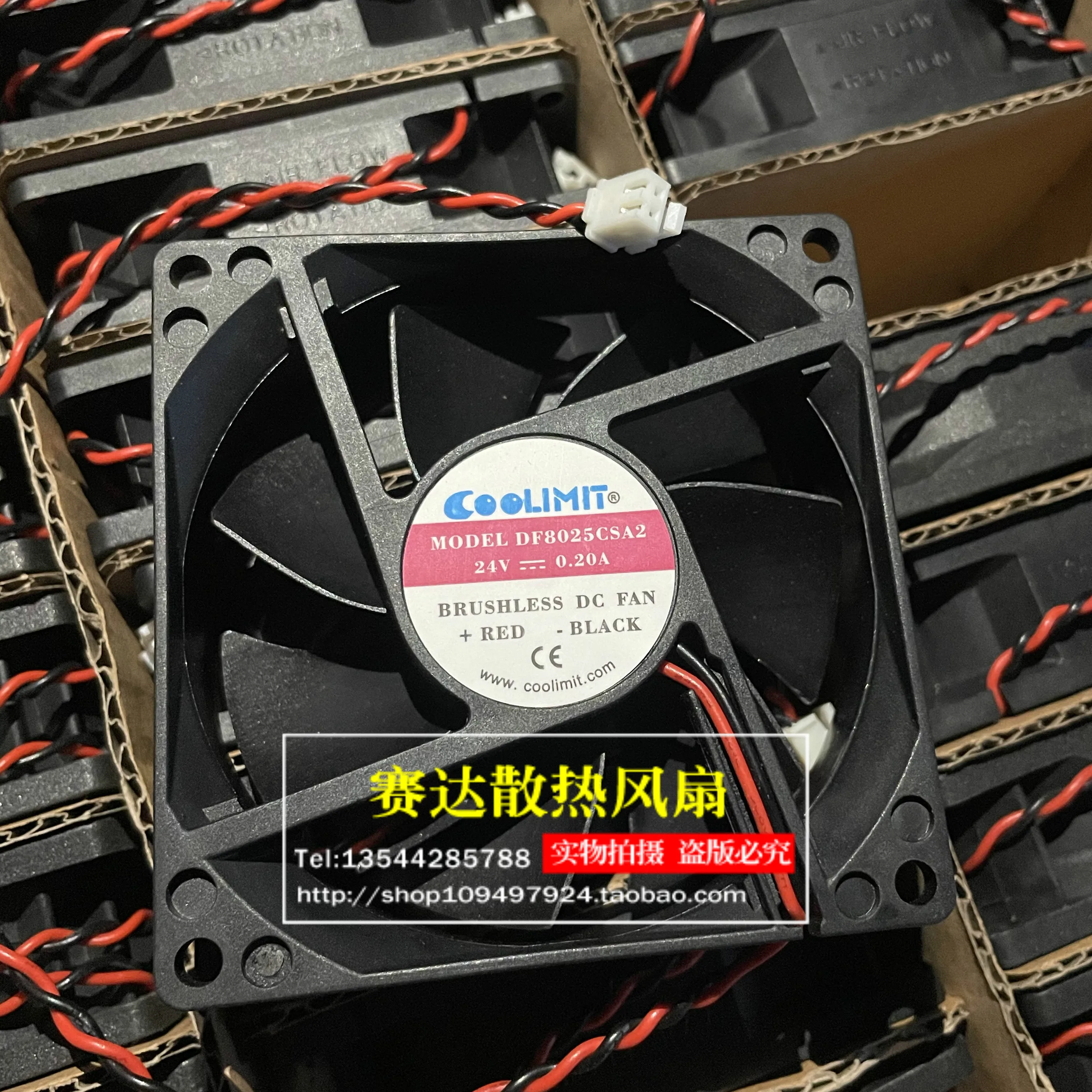 New COOLIMIT DF8025CSA2 8025 24V 0.20A power amplifier cooling fan 80*80*25mm