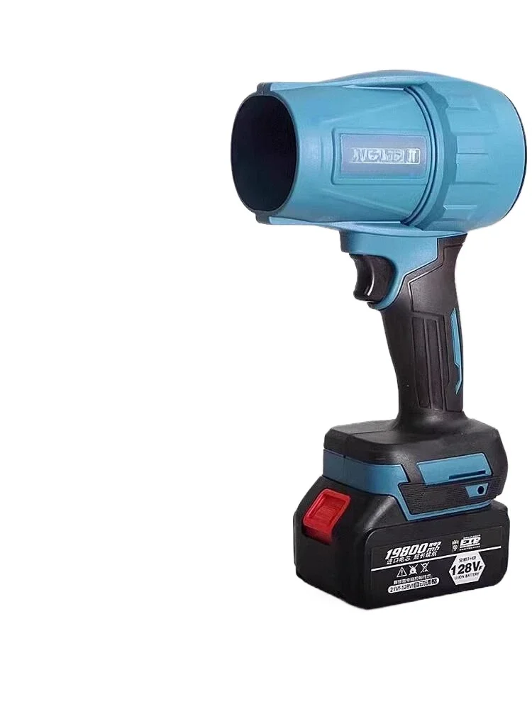 

Violent Turbo Fan High Power Lithium Battery Storm Blower Industrial Small Ash and Dust Removal
