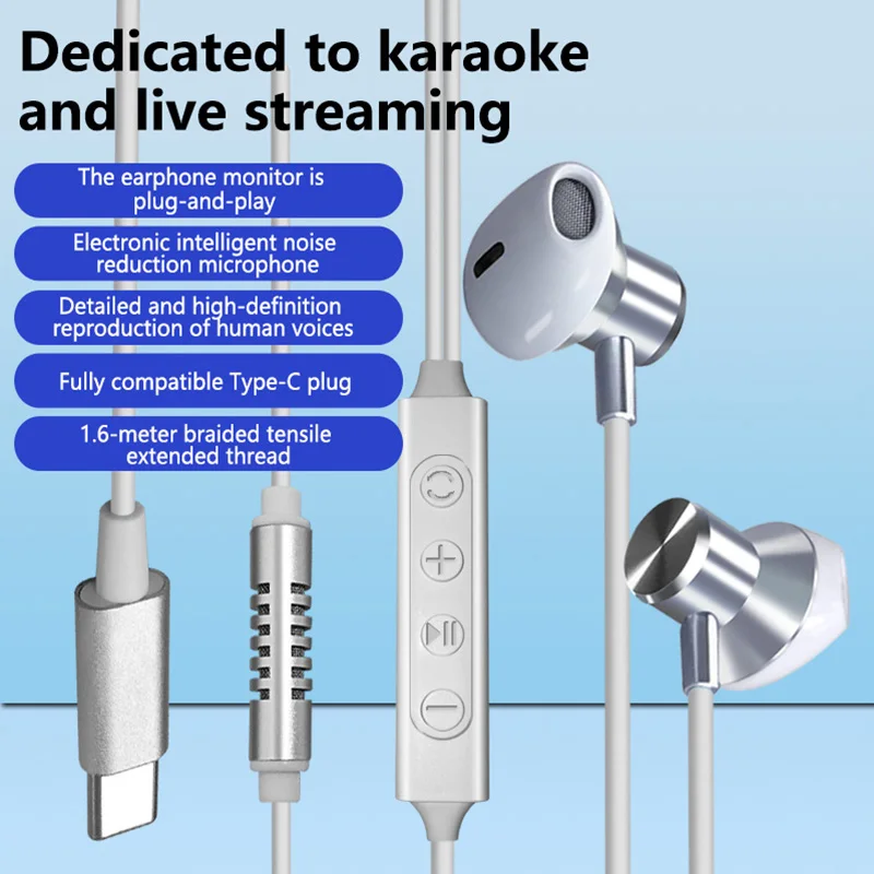หูฟังคาราโอเกะแบบมีสาย Type C พร้อมไมโครโฟนหูฟังสเตอริโอตัดเสียงรบกวนหูฟังคาราโอเกะสําหรับการร้องเพลงสด