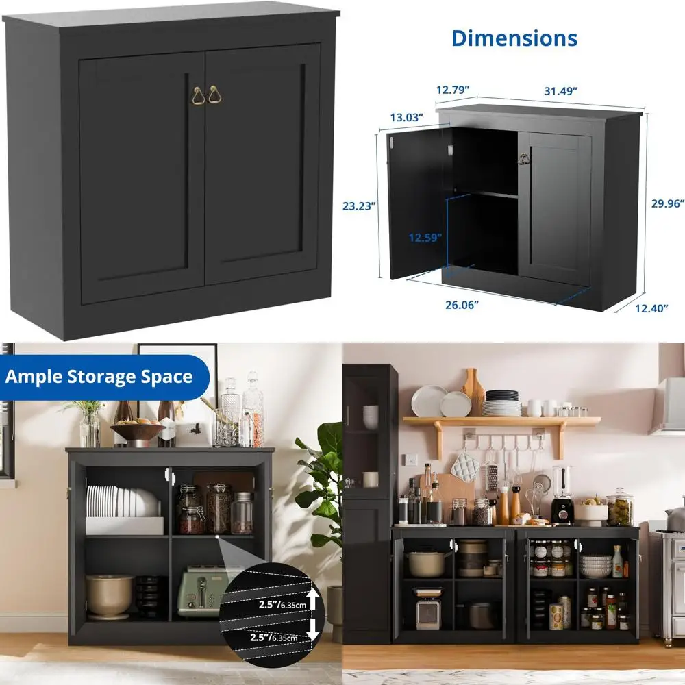 

Кухонный шкаф для хранения с ящиками - Деревянный акцентный шкаф-бар для гостиной и столовой, шириной 31,5 дюйма, черный цвет