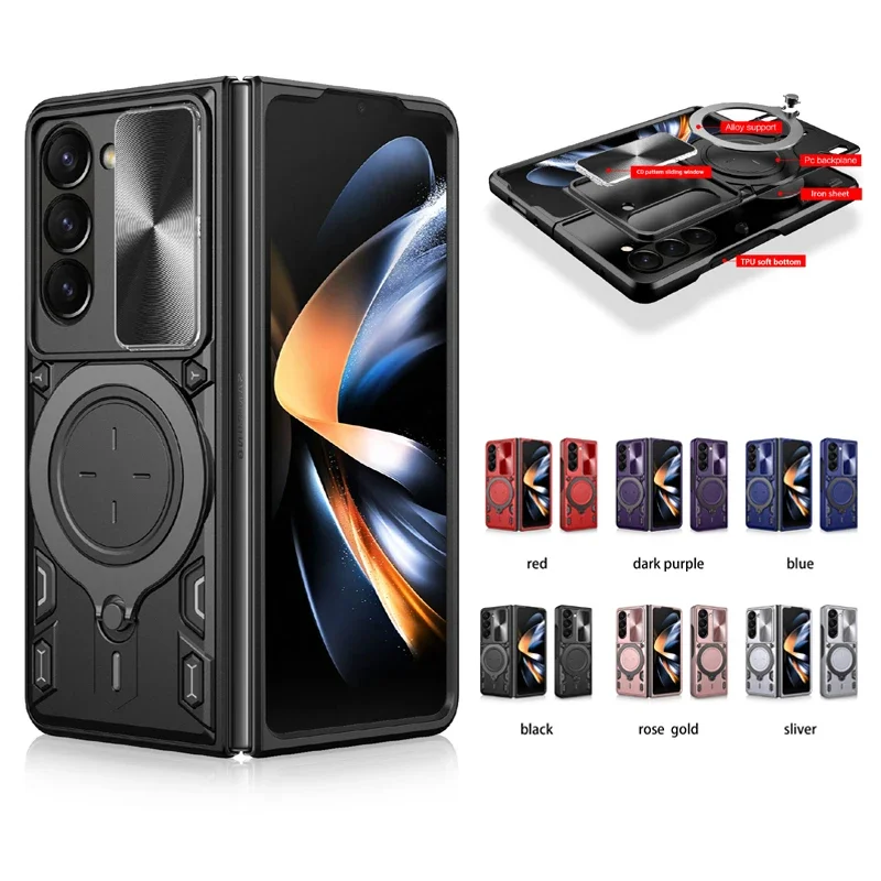 Luxuriöse Handyhülle mit magnetischem Ständer für Samsung Galaxy Z Fold 7, 4, 5, 6, stoßfest, 360° °   Schutzhüllen für die hintere Abdeckung des Rotationsringhalters