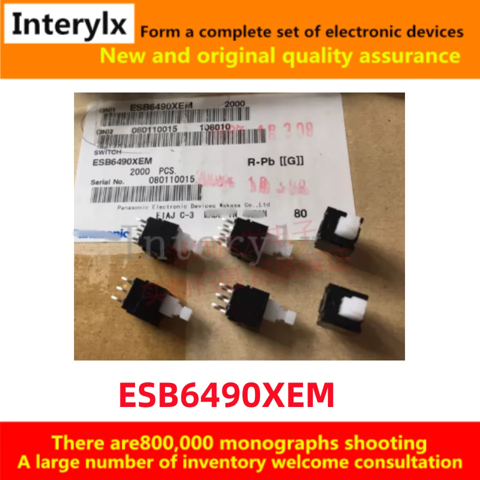 5Pcs/Lot Original ESB6490XEM SB6490 ESB-6490XEM Push Button Switch  Pins 8.5*8.5 Self-Locking Switch