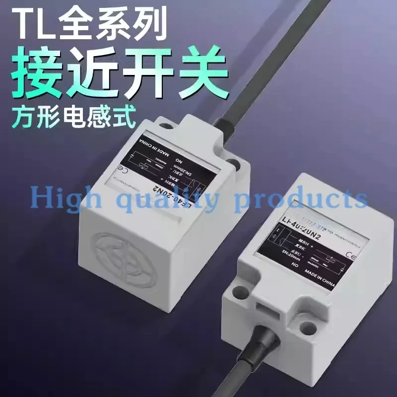 TL-N10MC1 Inductive…