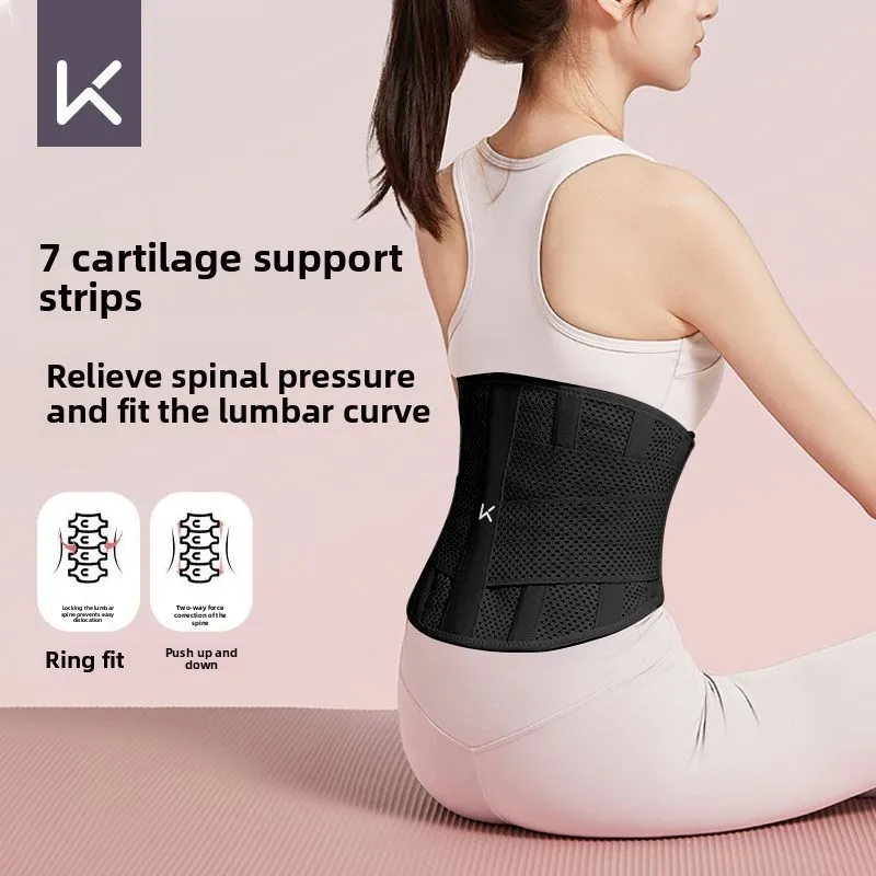 keep-sports-belt-for-weight-loss-breathable-support-waist-protection-fitness-training-belt-running-women