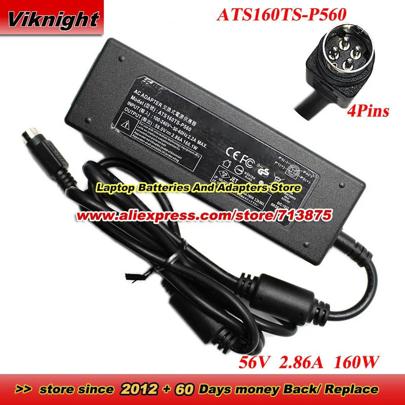 

ATS160TS-P560 AC Adapter 56V 2.86A 160.1W Power Supply with 4Pins tip